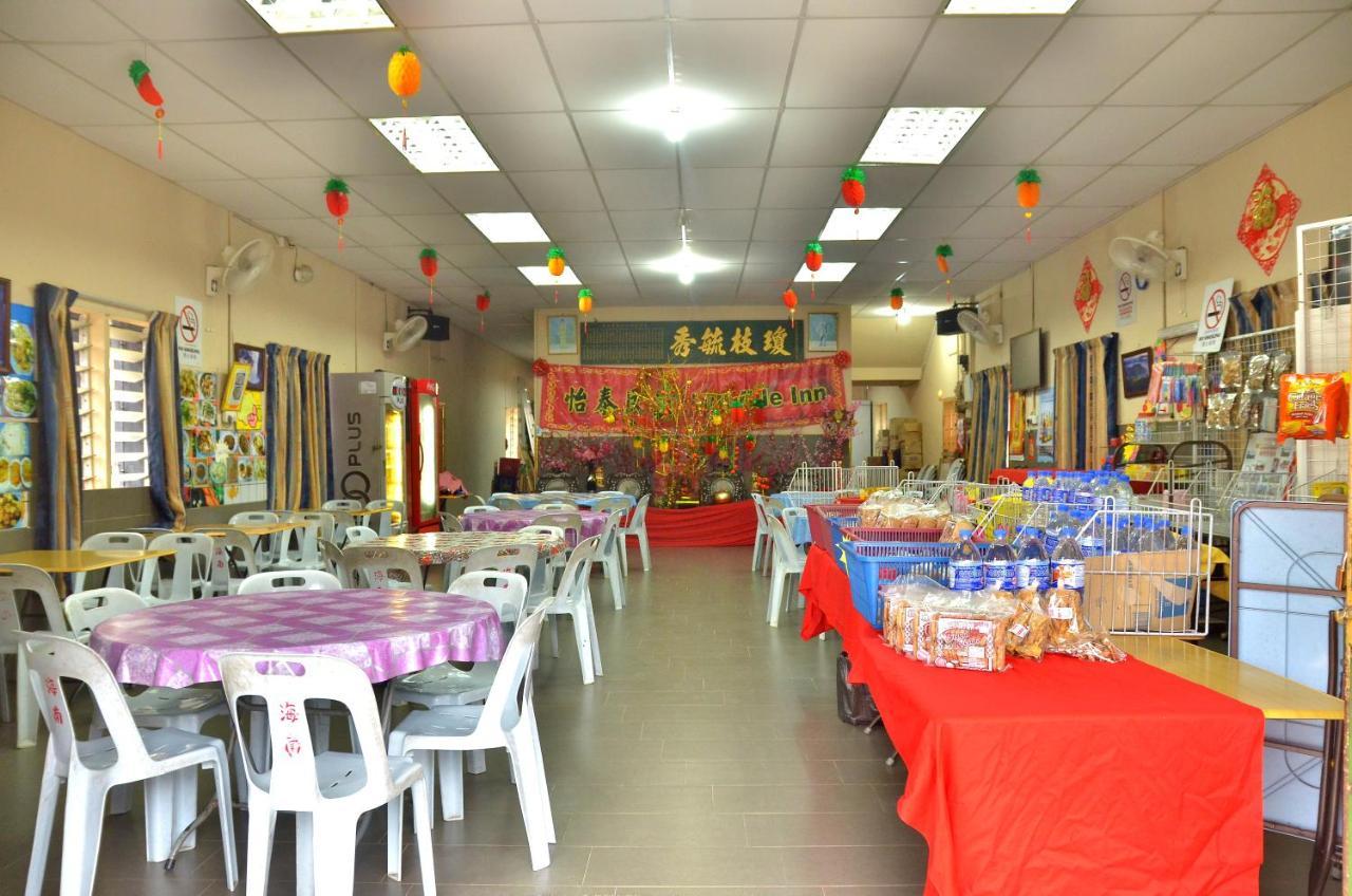 Sungai Lembing Yee Tai Cafe & Inn Exteriör bild